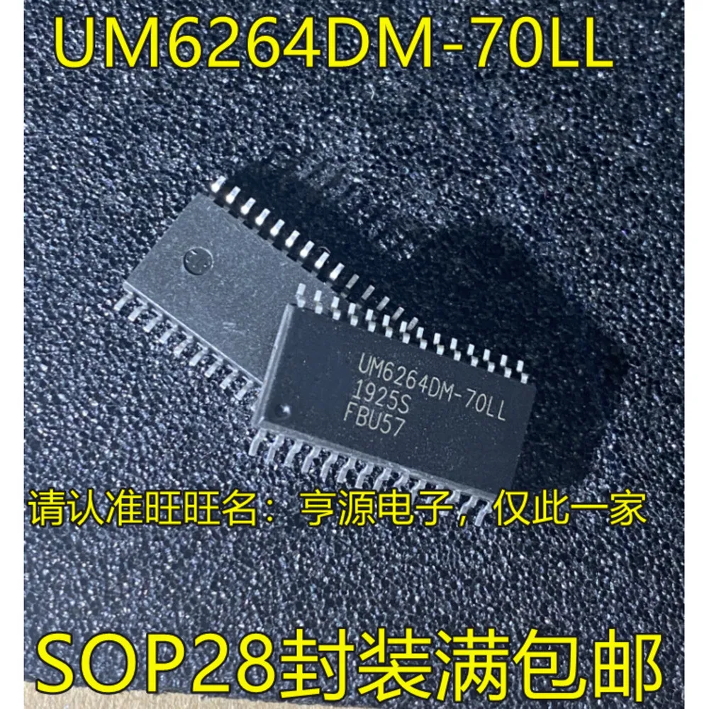 M48T18-100MH1 UM6264DM-70LL UM6264 PCA82C200T PCA82C200 ISL97687IBZ ISL97687 SN8P2704AS SN8P2704 IRS23364DS IRS23364 SOP-28