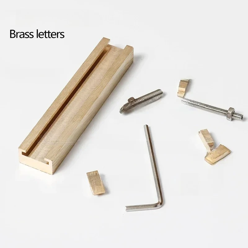 

184 комплектов индивидуальных печатных машин из медной фольги с цифровыми символами 10 см и Т-образными буквами