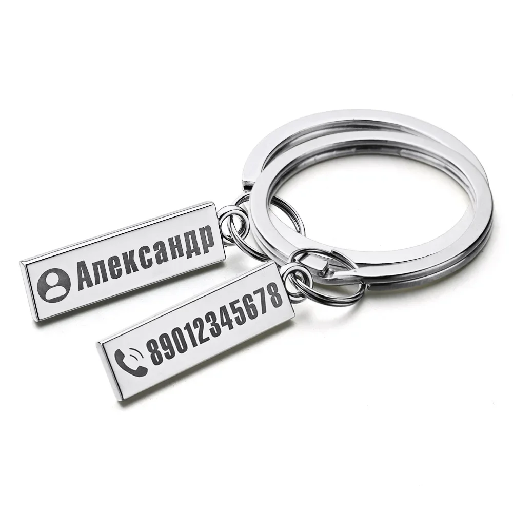 Exquisite Personalized Keychain Small Customized Lettering Keyring  For Car Name Number Men Women Gift  Key Chain P021