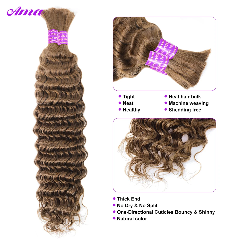 #30 Brown Bulk Deep Wave Bulk Human Hair For Braiding Colored Human Hair Bundles without weft 100% Human Hair Bulk 100g/pc