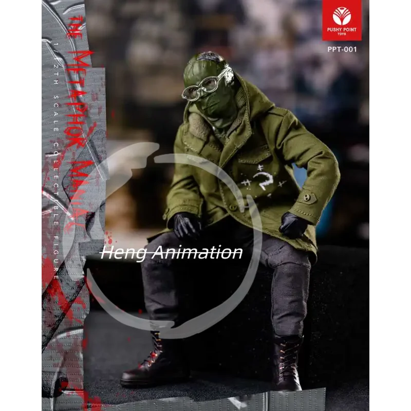 Pré-vente jouets Pushy Point 1/12 nouveau film Batman Riddler métaphor maniaque figurines figurines d'action Animation originale