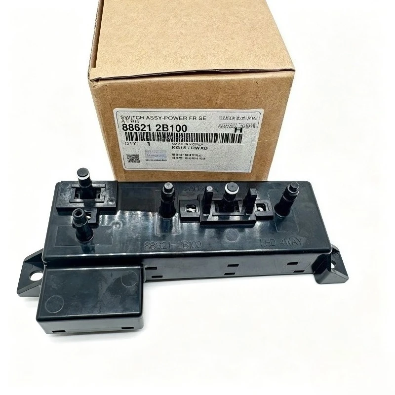 

OEM 88621-2B100 Front Right Power Seat Switch for Hyundai Santa Fe 2005-2012 886212B100