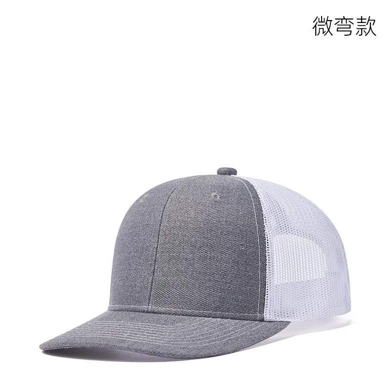 Men Mesh Baseball Cap Ajustable Truck Hat Summer Sunshade Fishing Driving Camping Travel Suncap Sport Simple Headwear Male Women