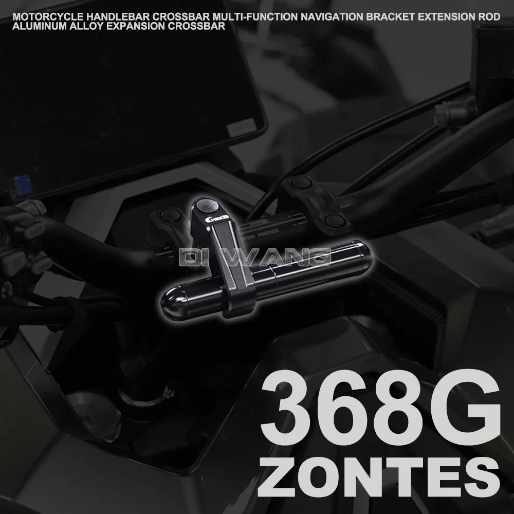 

FOR ZONTES 368G Motorcycle Handlebar Crossbar Multi-function Navigation Bracket Extension Rod Aluminum Alloy Expansion Crossbar