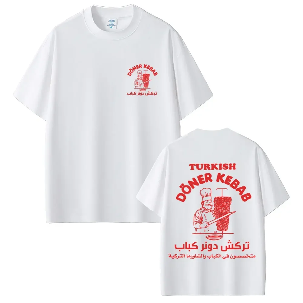 New Funny Men Women Casual Oversized Tshirt Eat The Rich Doner D%C3%B6ner Kebab Karl Marx Socialist Hasan Piker Graphic T-shirts