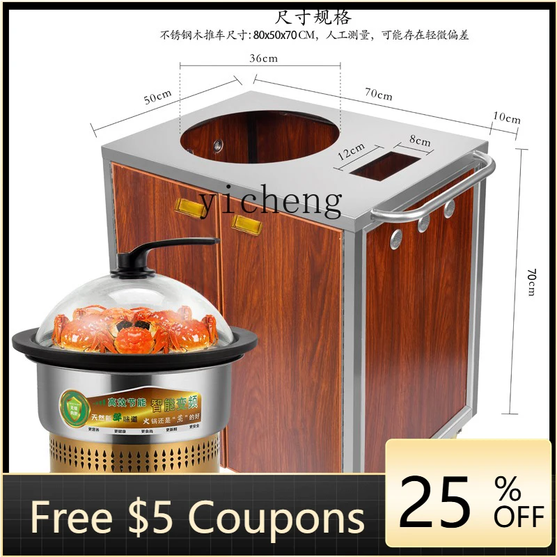 

BB Multi-Functional Hand Cart Seafood Pot Movable Stainless Steel Small Dining Car