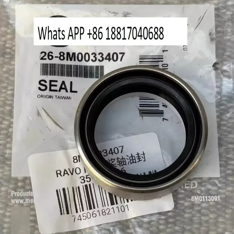 1PC for ZEUS3000 No 1 2 3 Stern Engine Oil Seal Ring Ball Bearing Positive Direction