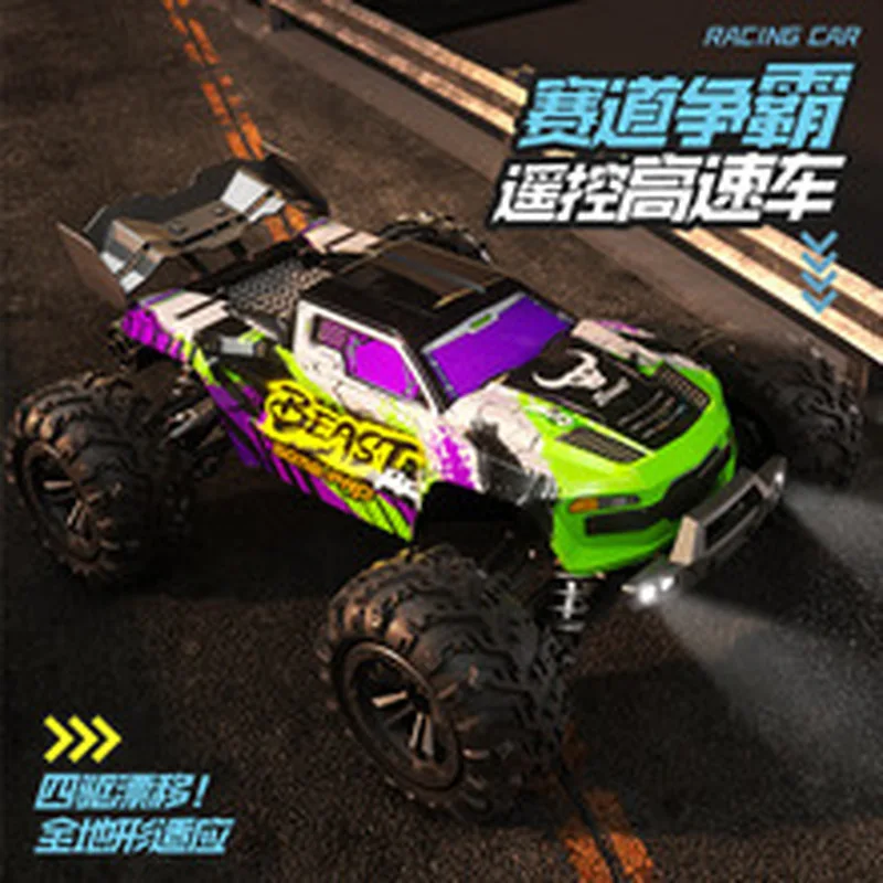 

SG116 Max RC Car Бесщеточный 4WD Высокая скорость 1/16 80 км/ч Профессиональный гоночный внедорожный дрифт 2,4G Игрушка с дистанционным управлением для детей 14+