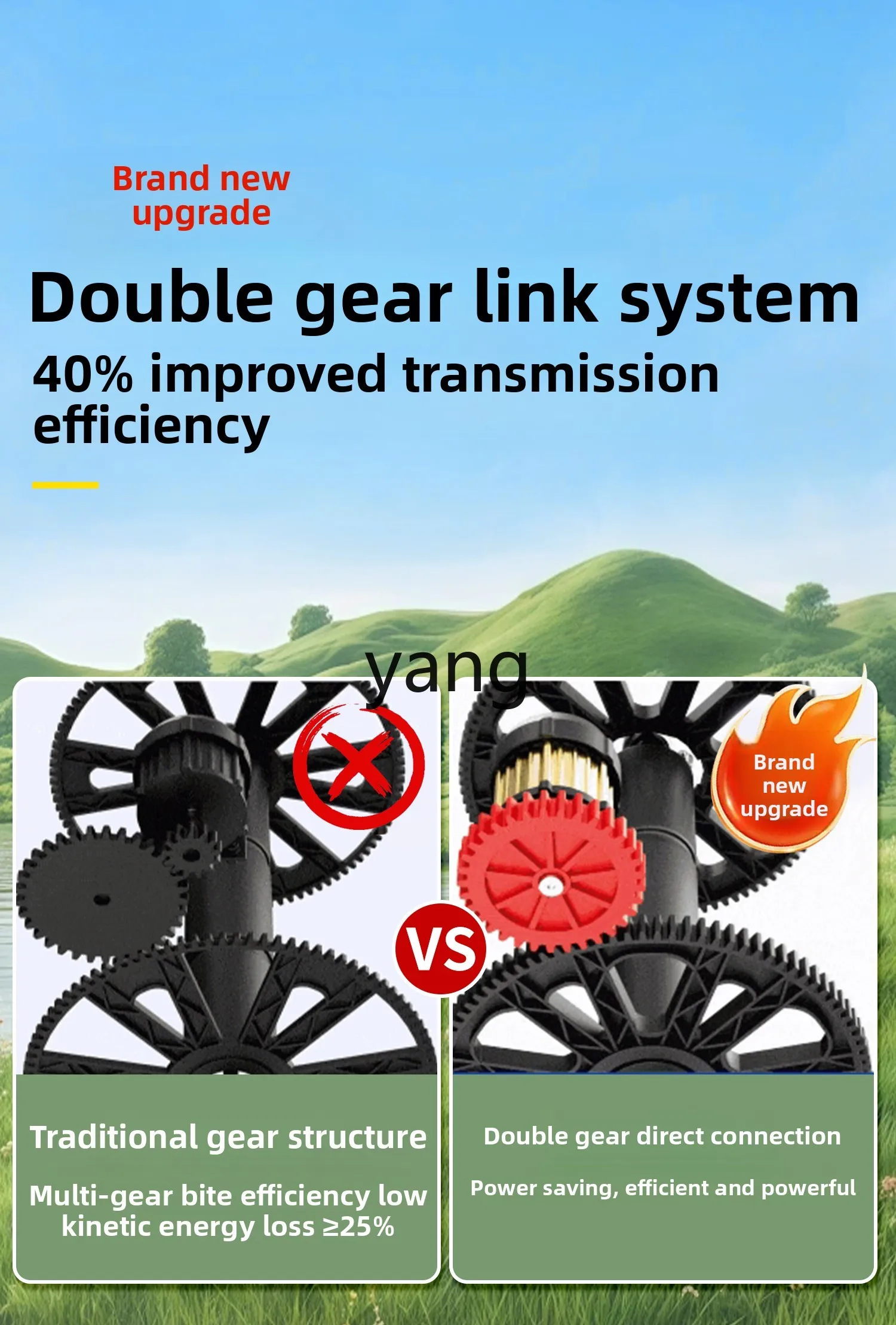 LMM Electric Tricycle High-Pressure Agricultural Induction Hose Reel Atomizing Fully Automatic Sprayer