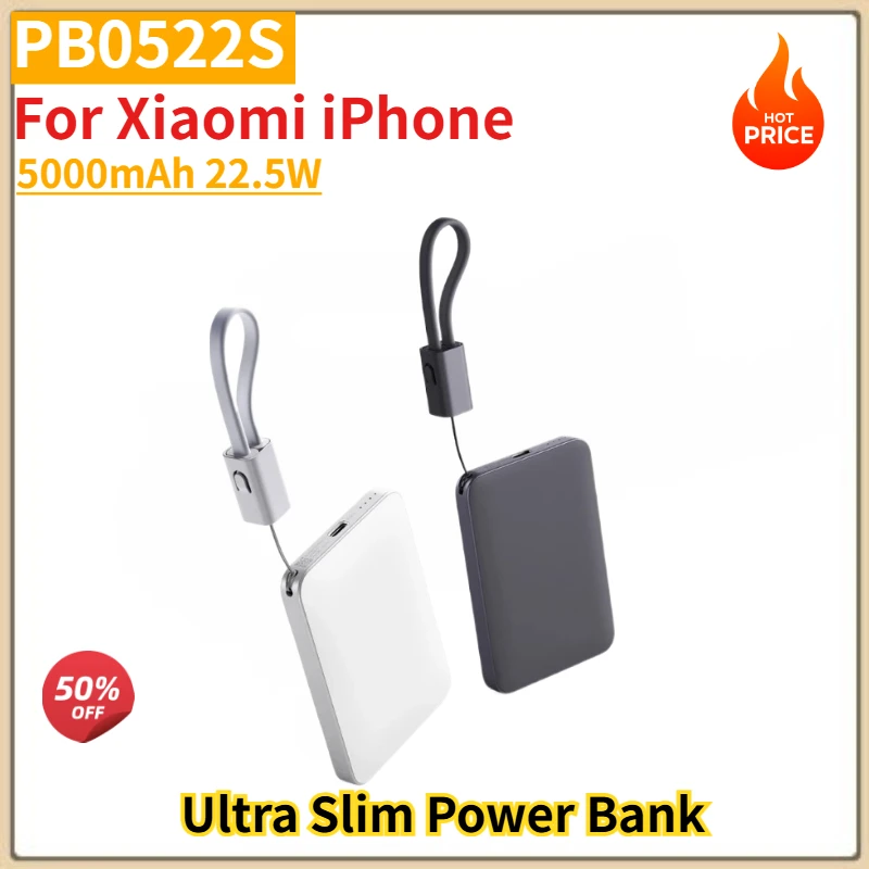 

High Quality 5000mAh 22.5W Ultra Slim Power Bank For Xiaomi iPhone, MAX Built-in Cable PB0522S Brand New