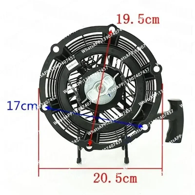 1P75 224CC Recoil starter for Weibang Loncin 170 1P75 224CC engine motor lawn mower pull start rewind spring rope handle