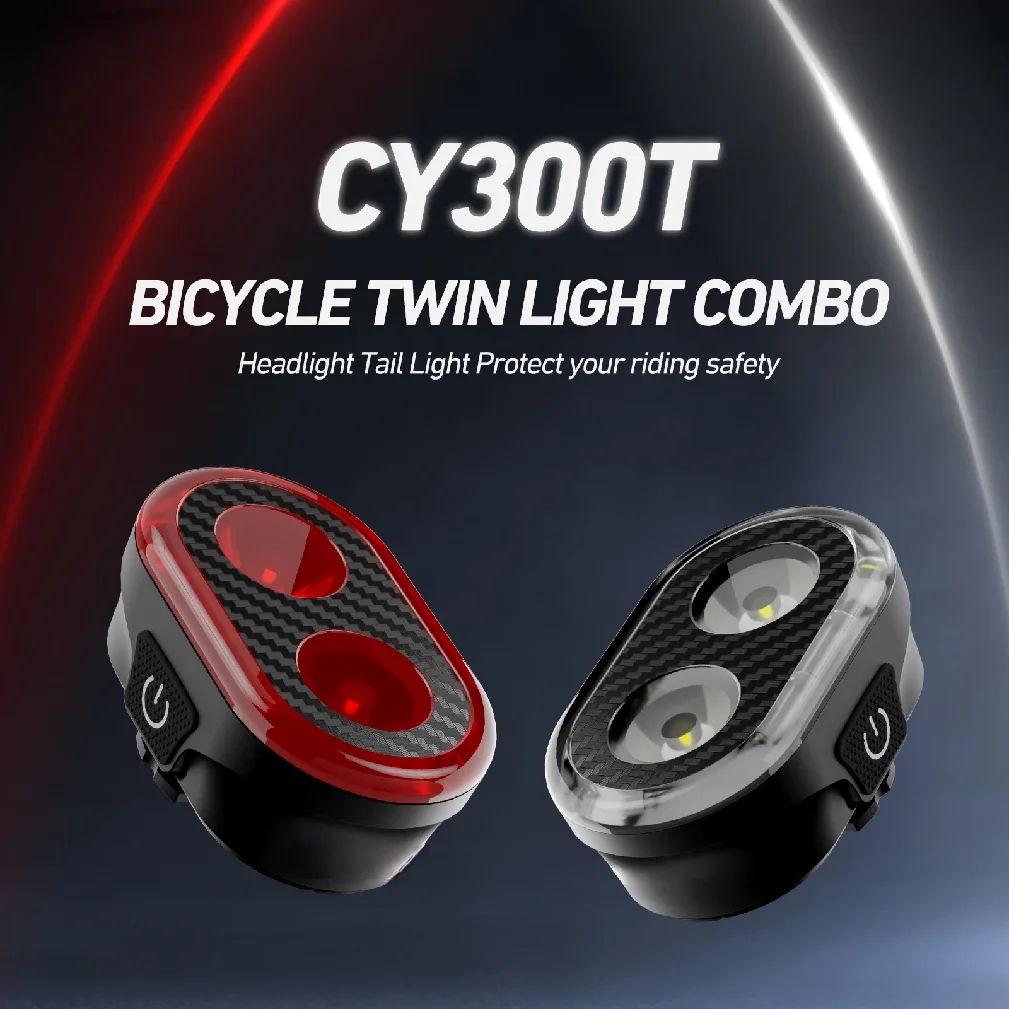 

CY300T Bicycle Smart Brake Sensing Front Rear Light Waterproof MTB Road Bike Lights Cycling Accessories