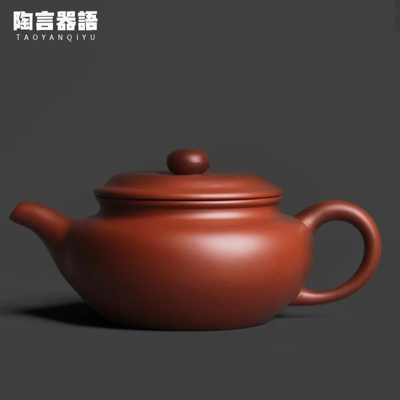 Large Red Cinnabar Purple Clay Handheld Teapot - Vintage Dahongpao Wide Mouth Tea Brewing Pot - Single Teapot