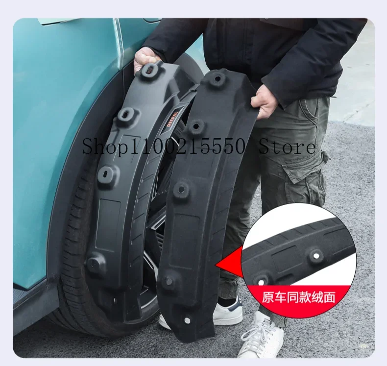 For Changan Deepal S07 2023 2024 Car Mudguards Splash Guards Mud Flaps Rear Wheel Fender Car Exterior Accessories 2PCS