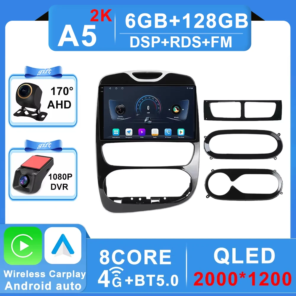 Variant: 6-128G DVR 2K