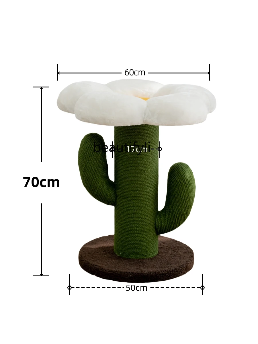 Flower Cactus Cat Climbing Frame Nest Cat Tree One-Piece Grinding Paw Large Cat