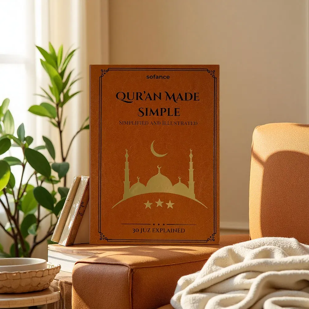 

Руководство по упрощенным иллюстрациям Корана. Мусульмане. Студенты. Академический и религиозный планировщик. Упрощенное понимание Корана.