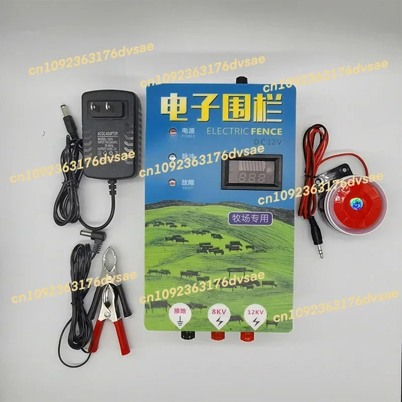 

In Stock ZICHEN Factory 20km farm waterproof electronic fence energizer 5J electric fence pulser pasture energy controller