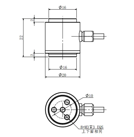 22mm Height Cylindrical Force Sensors 200N 300N 500N With 2mV/V Output Signal