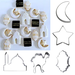 EID MUBARAK Moon Star Biscuit Mold Cookie Cutters Set Ramadan Kareem party Home Decoration Happy Eid Party Cake Baking Tools