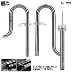 Stainless steel oil removal film device for fish tank filter inlet and outlet pipes 12/16MM aquarium filter filter pipe