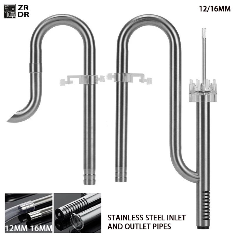 Stainless Steel Oil Removal Film Device for Fish Tank Filter Inlet and Outlet Pipes 12/16MM Aquarium Filter Pipe