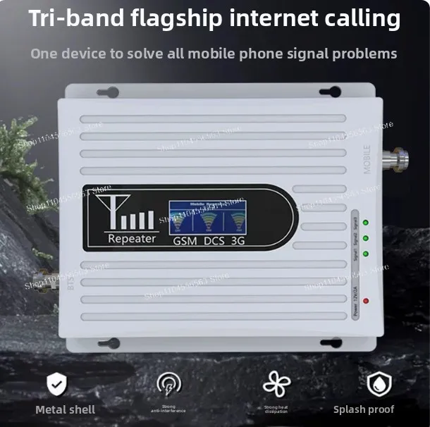 All-network 4G/5G signal extender, dedicated mobile phone enhanced receiver.