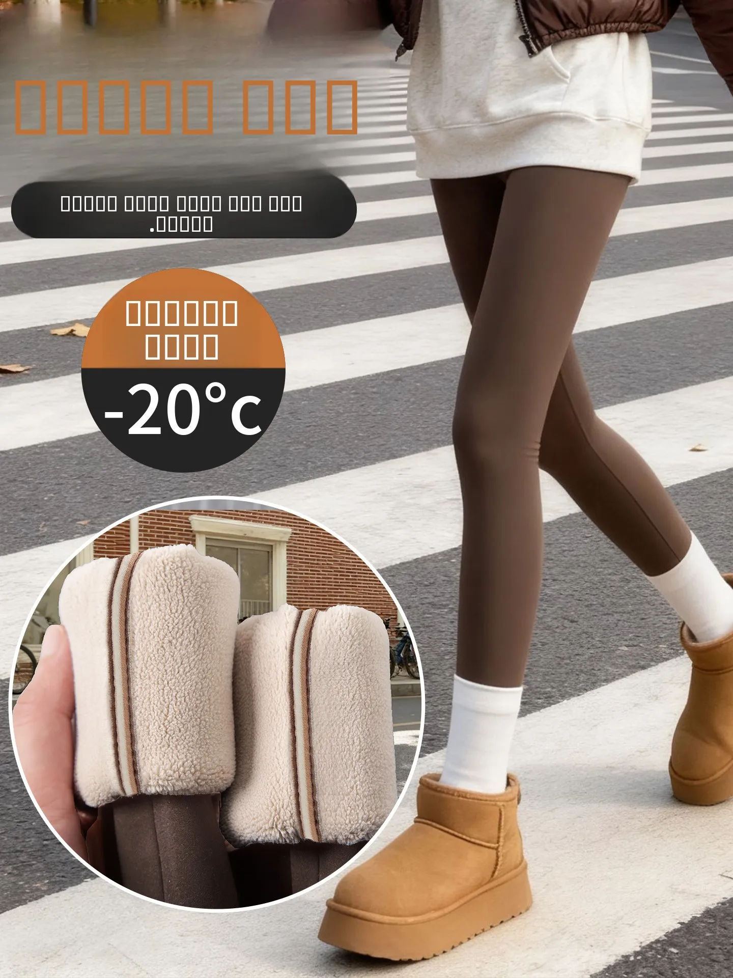 

Thiened Fce High Waist Yoga Pants Women's Winter Outerwear arkskin Patterned Leggings Slimming Effect Small Stature