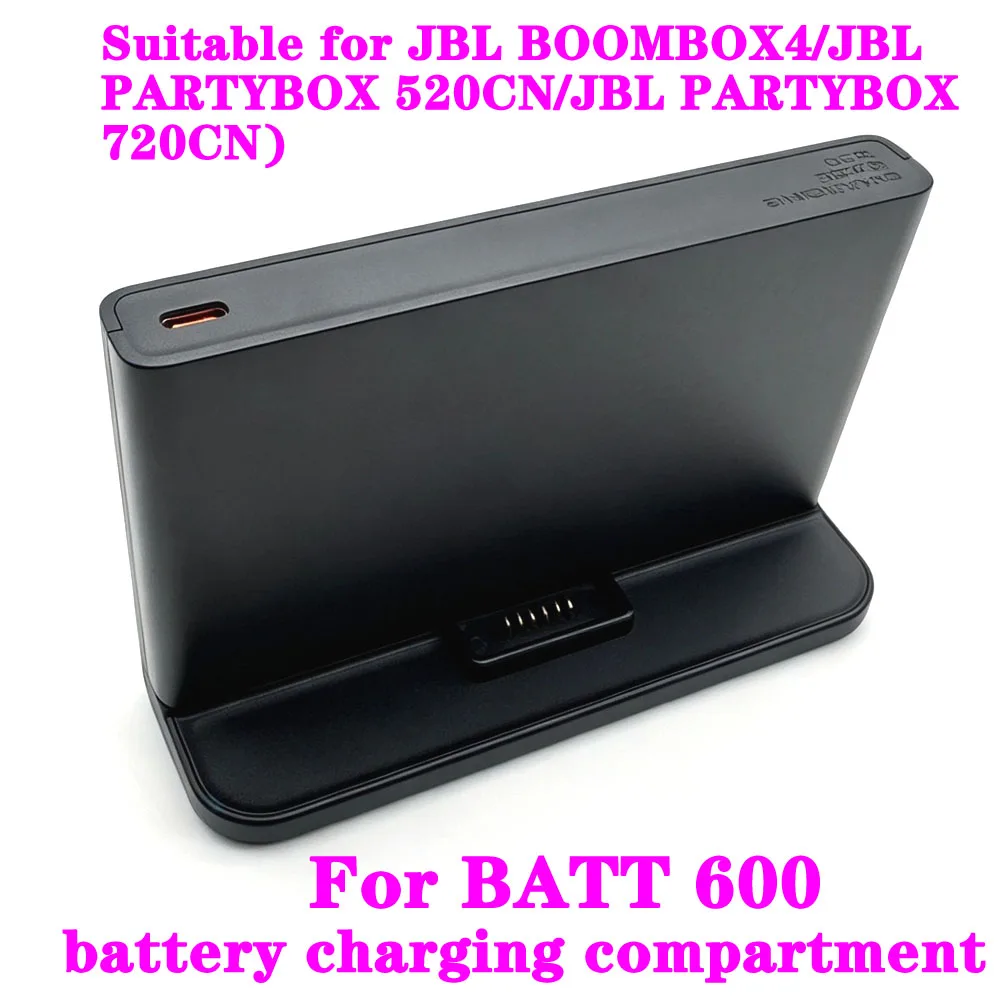 For JBL BATT 600 Charging Box Connector Brand New Original For JBL BOOMBOX4/JBL PARTYBOX 520CN/JBL PARTYBOX 720CN