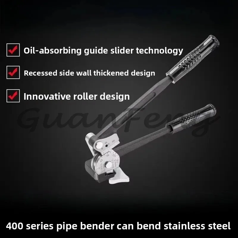 Bending tool workpiece, copper aluminum pipe galvanized steel pipe 410M (52748) outer diameter 10mm