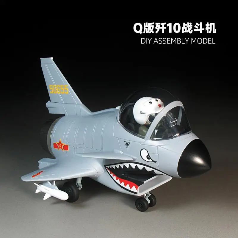 

Q Version Glue-free Egg Machine Chinese J-10 Fighter Assembly Model J-10 Fighter Glue-free Military Model