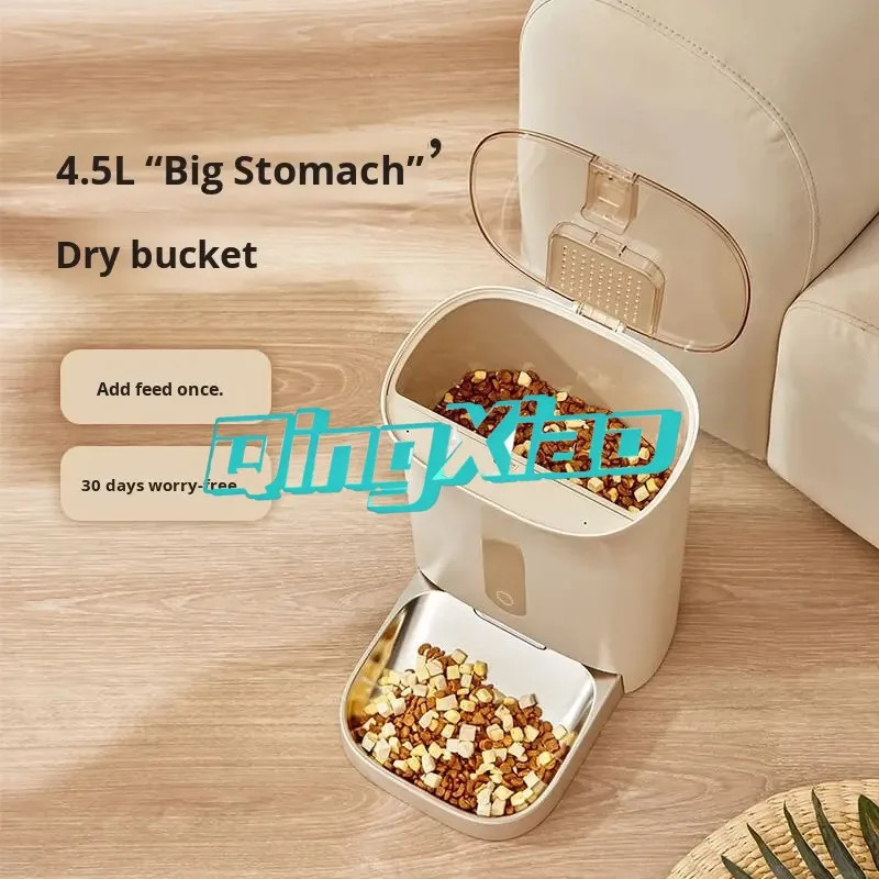 Home Multi Pet Automatic Feeder Products With Camera For Cats Dogs Smart APP Remote Control Timed Food Dispenser For Pet view 4