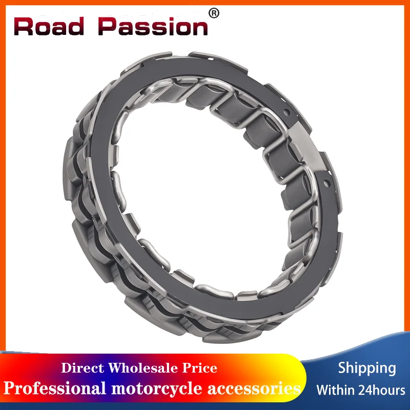 

Road Passion Motorcycle Starter Bearing Overrunning Clutch Beads For XC-F250 LC-4 640 400 450 520 525 620 EGS