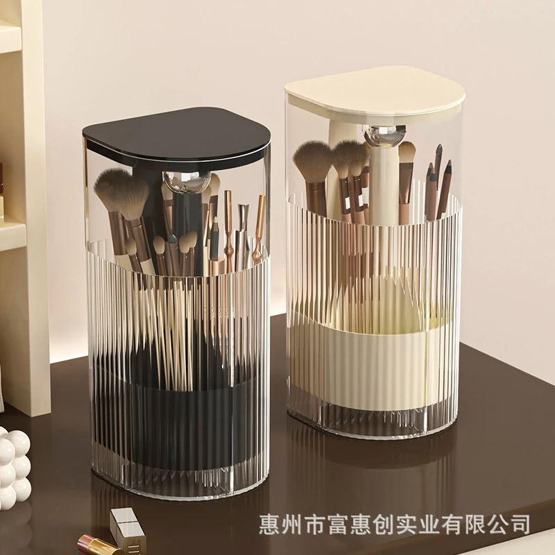 Makeup Brush Holder Automatic Push Up Dustproof Organizer Vanity Table Cosmetic Brush Cup For Women Birthday Gift Elegant