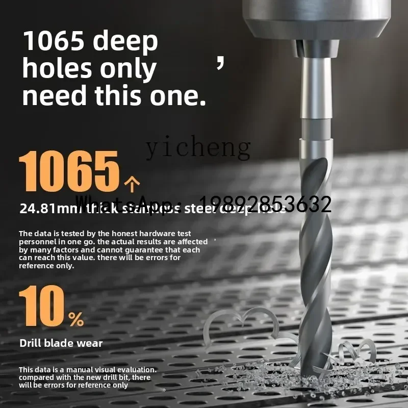 

A1 Well Taper Shank Extended Twist Drill Head High Speed Steel Drill Stainless Steel Extended Taper Shank Twist Drill