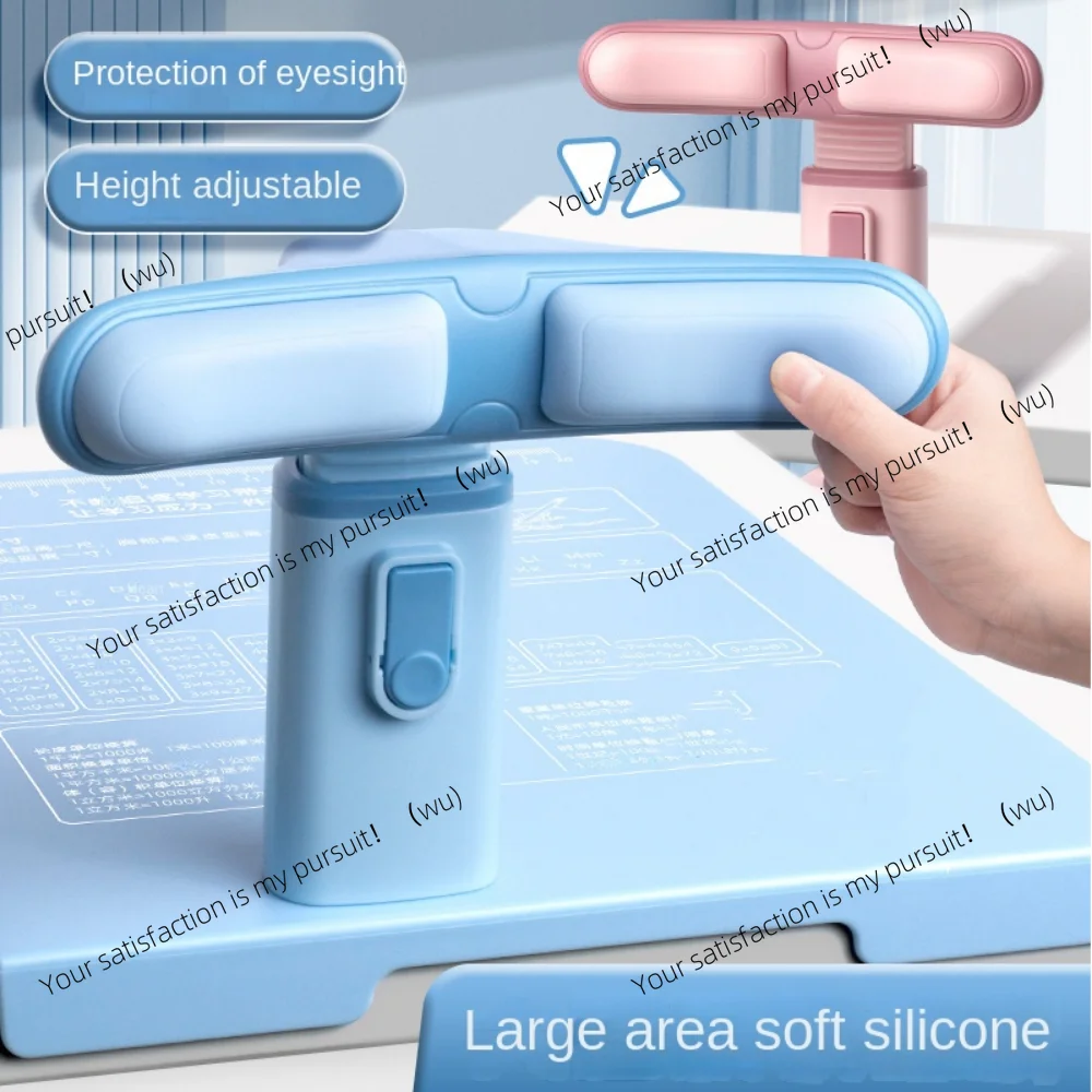 Height Adjustable Sitting Posture Corrector Capybara with Writing Pad Student Writing Desktop Bracket Anti-Myopia Comfortable