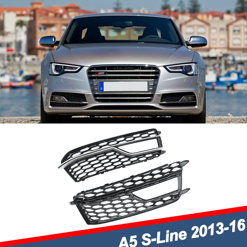 

Для AUDI A5 S5 S-Line (дизель) — решетка противотуманной фары, 2013-2017 гг., сотовая, для переднего бампера