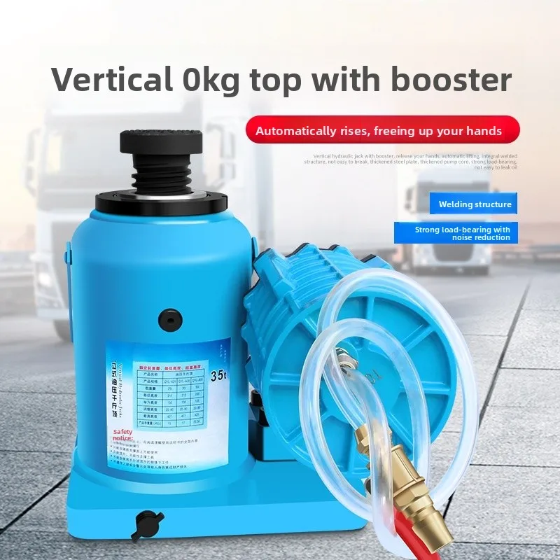 

Pneumatic jack tire changing lifting tool with power booster pump welded hydraulic jack 25T55 tons