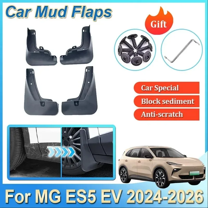 

For MGS5 EV MG ES5 ES34 2024 2025 2026 Car Mudguards 4PCS Splash-proof Front Rear Fender Wheel Cover MudFlaps Auto Accessories