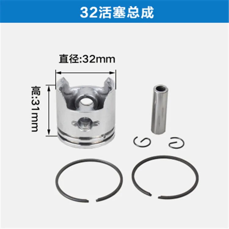 Petrol Brush Cutter Parts 40-5 tu26 32 34 36 44-5 Two Stroke Lawn Mower Piston Ring