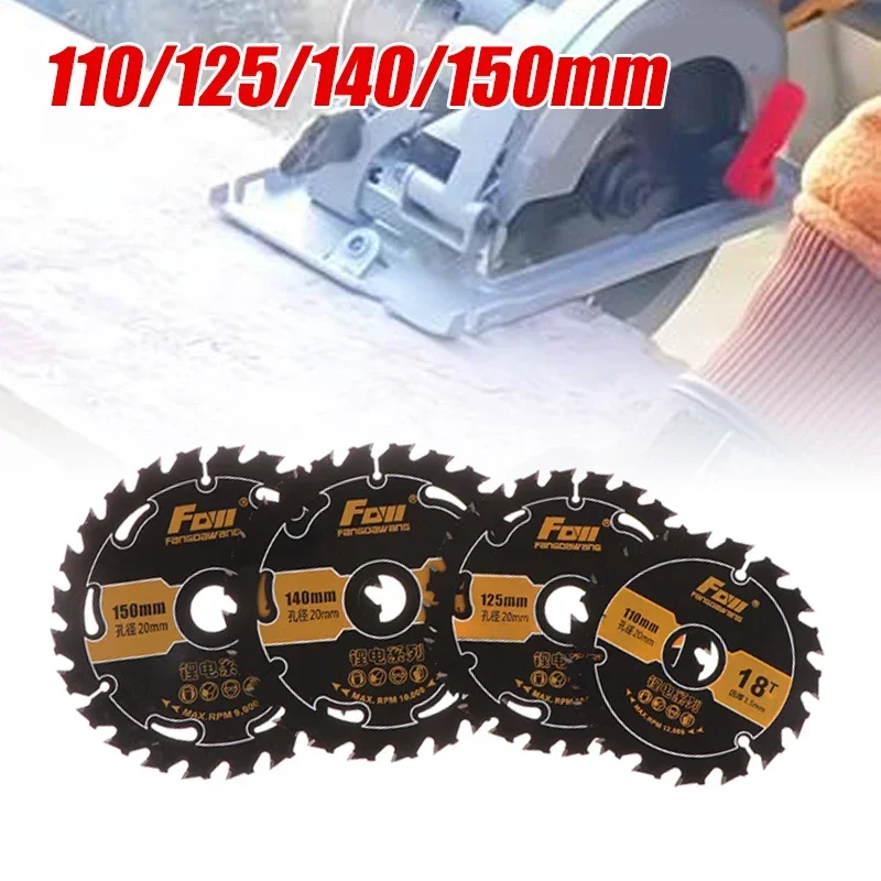 

1PC Energy Efficient Lithium Wood Cutting Saw Blades Woodworking Carpentry Specific Alloy Energy Saving Lithium Saw Blades