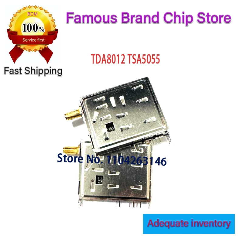 

Приемник 1,5G Высокочастотная настройка 1,2G с замком TDA8012+TSA5055 Приемник 1,5G