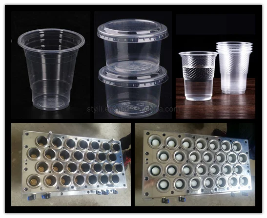 Ps Fast Food Packaging Box Manufacturing Machine Equipment Price Small Business