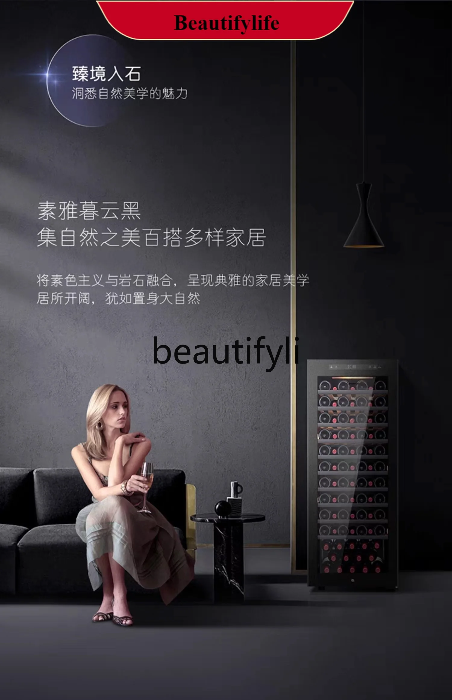 

E132 196 liters red wine cabinet constant temperature wine cabinet wine cellar grade household refrigerated ice bar constant