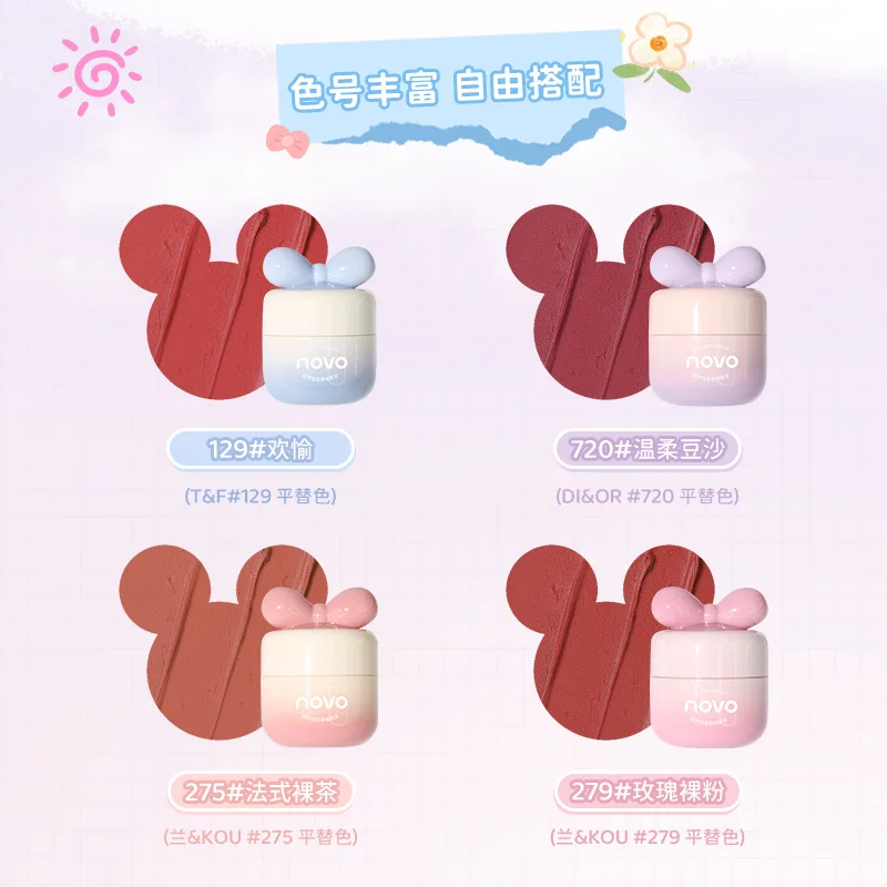 Nevoeiro veludo lama labial superfície fosca de longa duração à prova d'água copo antiaderente batom de estudante melhora a tez e desbota linhas labiais