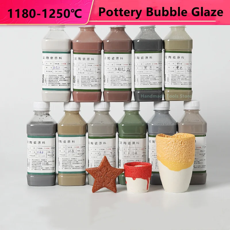 Jingdezhen-Monochromatic Glaze Pigment Ceramic Art Glaze Air Bubble Glaze High Temperature 11Colors Available 330ml Bottle