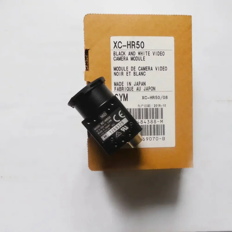 

100% NEW Sony XC-HR50 CCD industrial Camera IN BOX