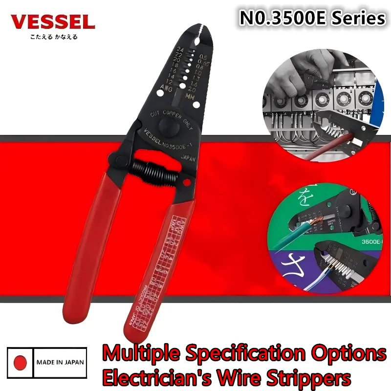 

Многофункциональный инструмент для зачистки и резки кабеля VESSEL 3500E-1 серий 2, 3, 4, 5, 6, 7, совместимый с JIS, для электриков
