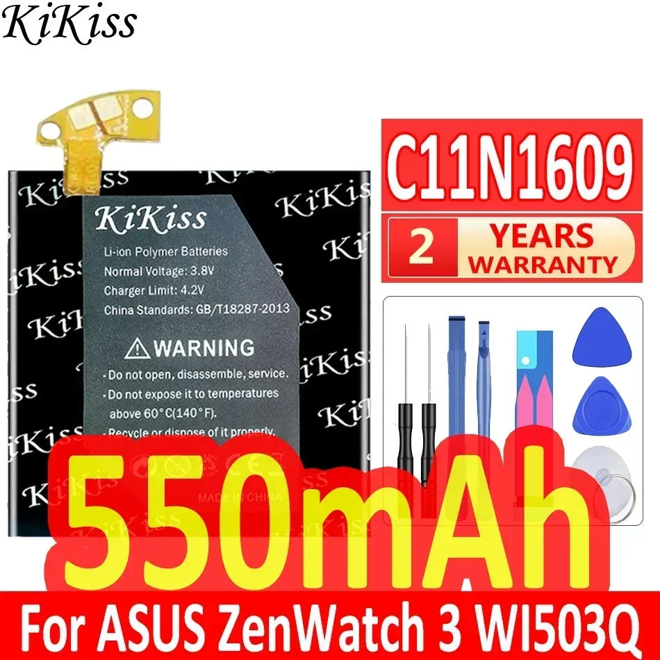 KiKiss Battery 550mAh C11N1609 for ASUS ZenWatch 3 WI503Q Smartwatch