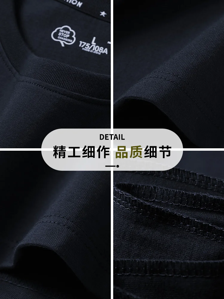 슬리브 그래픽 T 탑 의류 인쇄 티셔츠, 커플 선물, 커플 티셔츠, 허니문, 스위트 커플